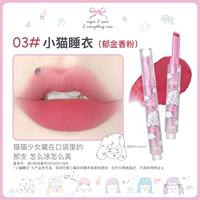 03#котята пижамы