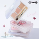 FLORTTE/花洛莉亚 Осветляющий консилер для контуринга для лица, скрывает прыщи, против темных кругов под глазами
