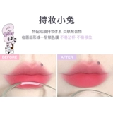 Flortte, база под макияж, подарочная коробка, набор, подарок на день рождения