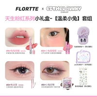 Нежный кролик 7 -цех [горячий!]