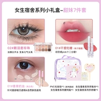 Сладкая девушка 7 -цех