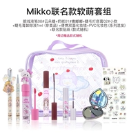 Mikko Soint Style Soft Mite Set Group