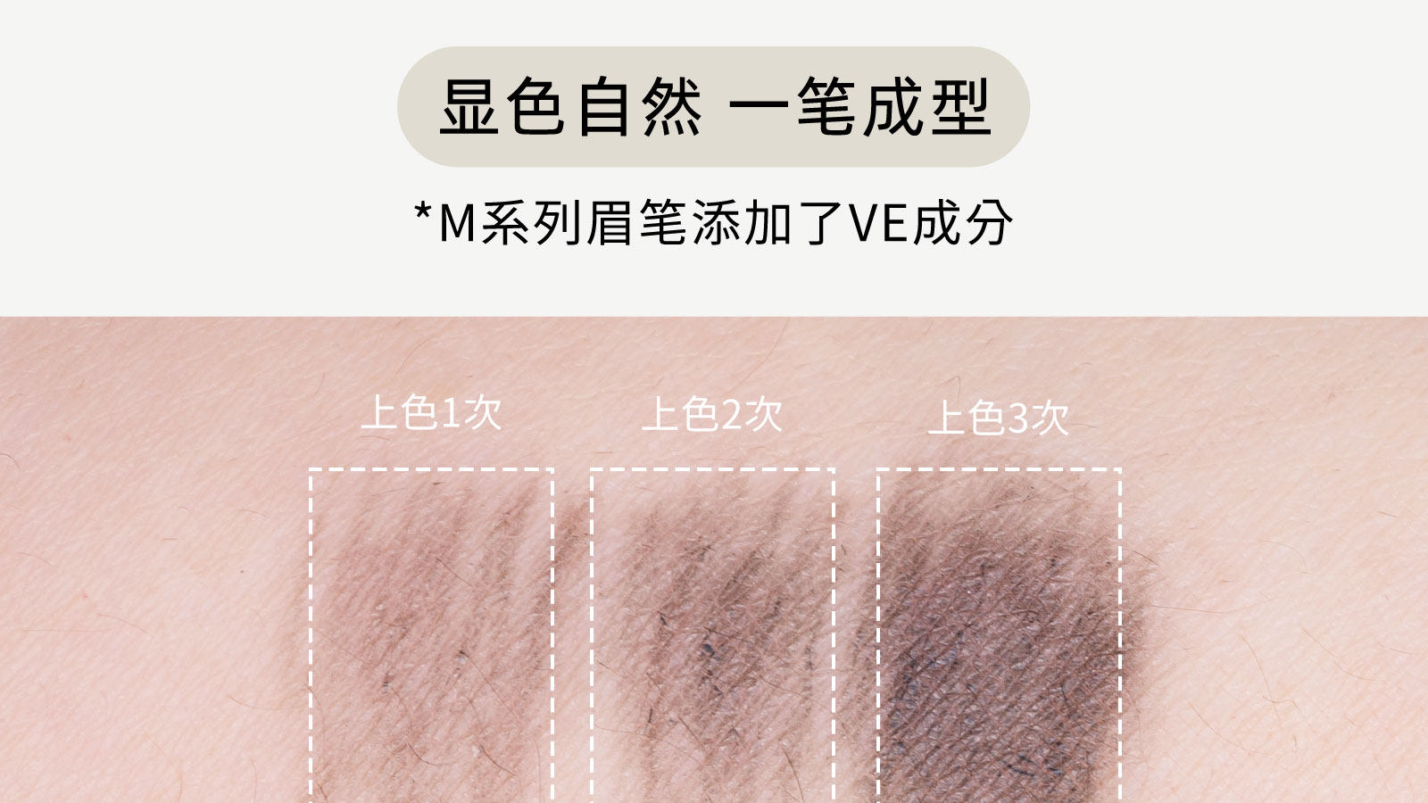 【中國直郵】 花洛莉亞Flortte 眉筆自然防水新手精細眉筆 #B2灰褐色