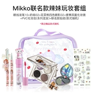 Mikko Co -Brice Hot Girl