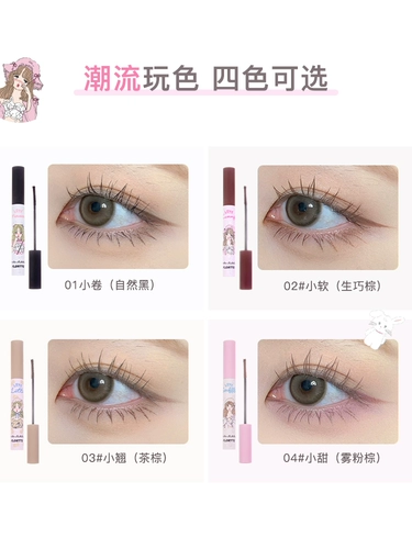 Flortte, подарочная коробка, тени для век, палитра, подарок на день рождения