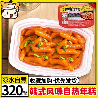 Pujia self-cooked convenient rice cake 320g fast food Korean Net red hot pot convenient self-heating Korean spicy rice cake strips