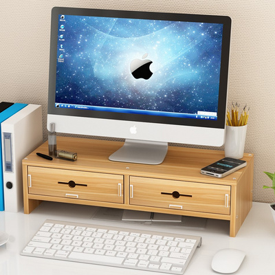 The Display increased wearing real wood ins office desktop computer desktop notebook base the receive r shelf