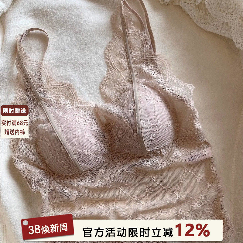 Французское сексуальное кружевное белье pure desire без стального кольца можно носить как снаружи, так и внутри с подкладкой под грудь, лифчиком и красивым бюстгальтером сзади