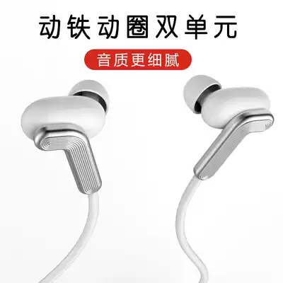Wired in-ear headphones HIFI entry-level sound quality professional voice coil iron mixed 3 5mm direct connection