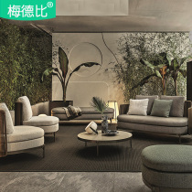 Medby Nordic outdoor sofa Villa outdoor lounge outdoor sofa combination terrace furniture