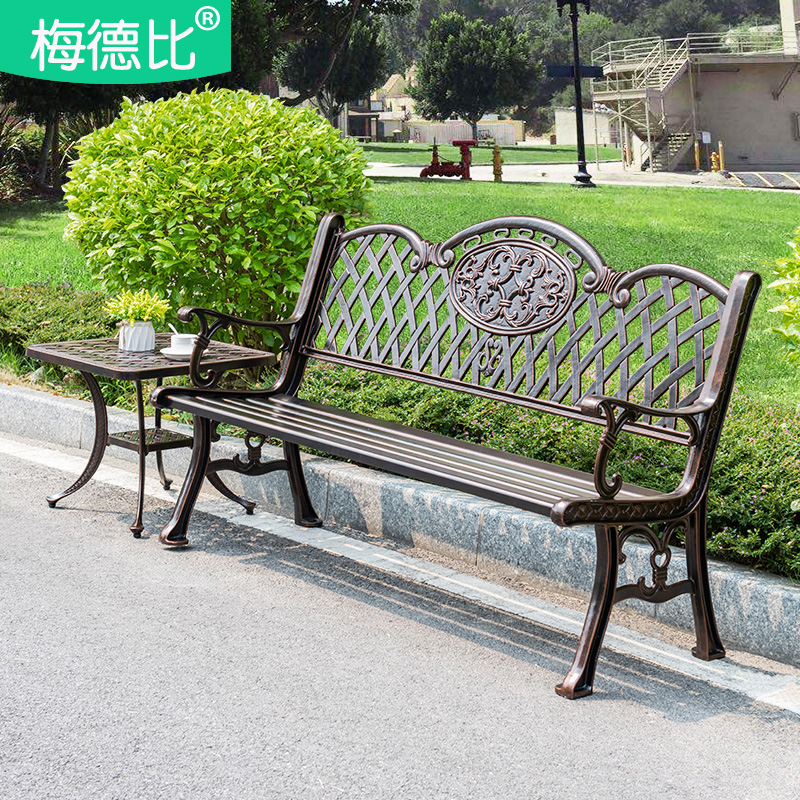 Medby Park Chair Outdoor Bench Garden Aluminum Alloy Leisure Bench Double-backed Chair Iron Art
