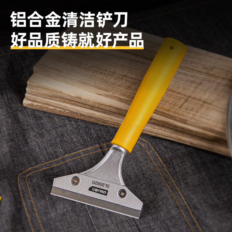铲刀清洁刀墙皮刮腻子刀片厨房油烟机保洁工具除玻璃胶美缝剂神器,家居清洁必备利器!🌟-铲刀-淘宝百科网