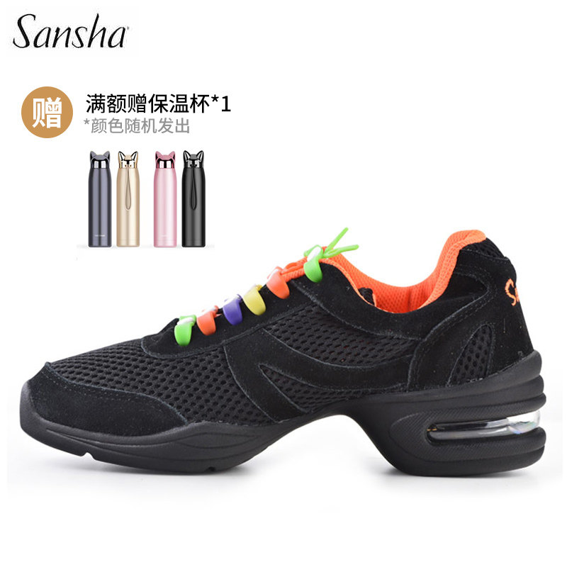 French Sansha dance shoes dancing shoes square jazz dance shoes women's soft bottom mesh breathable summer wear fashion