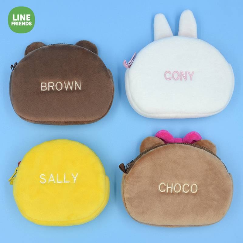 BẠN BÈ ĐƯỜNG DÂY dài hạn chính thức Gấu nâu Zero, Wallet Gấu Plush trẻ em Túi cho những món quà sinh nhật dành cho nam giới và phụ nữ.