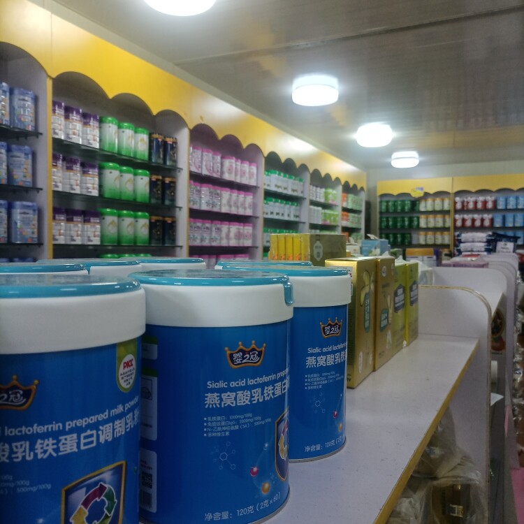金摇篮奶粉批零实体店
