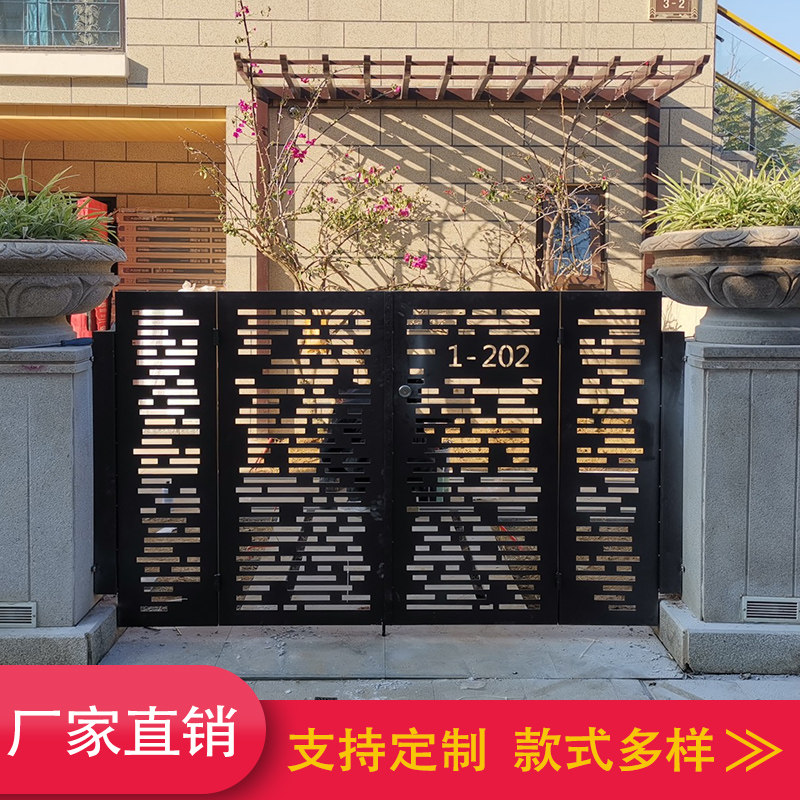 Wrought iron courtyard gate laser engraving villa gate community outdoor iron gate country yard double door custom