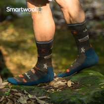 Smartwool Hike lightweight pattern in tube socks breathable sports socks Hiking hiking socks wool socks 1484
