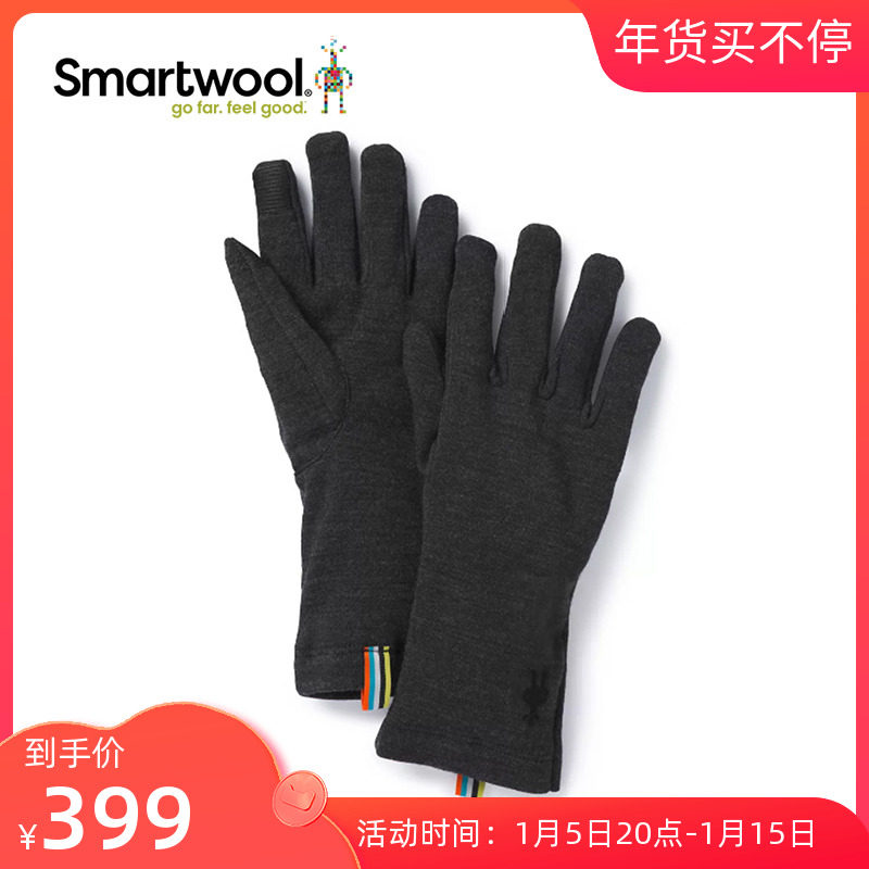 smartwool Merino 250 series wool gloves cold and warm outdoor riding gloves 9001 9002