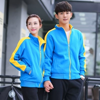 Синий, флисовый