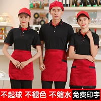 (1878) Топ+Шляпа+Фартук (цветные замечания)