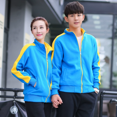 Демисезонный комбинезон, пуховик, утепленная куртка