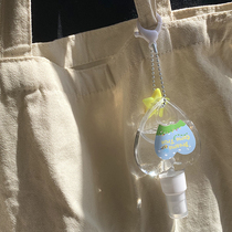 (Two Pieces) MEISHUIBAO Exclusive Original Love Hook Spray Bottle Alcohol Portable Refill Empty Bottle