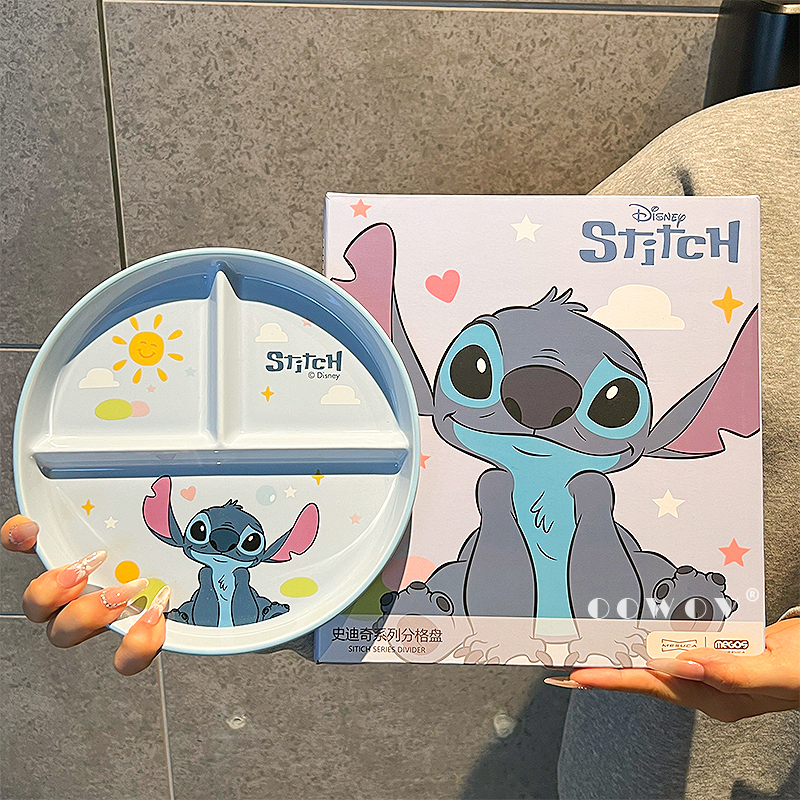 Stitch Divided Plate Ceramic Children's Portion Control High-Value Tableware Home Use Adult Weight Loss Special Breakfast Plate