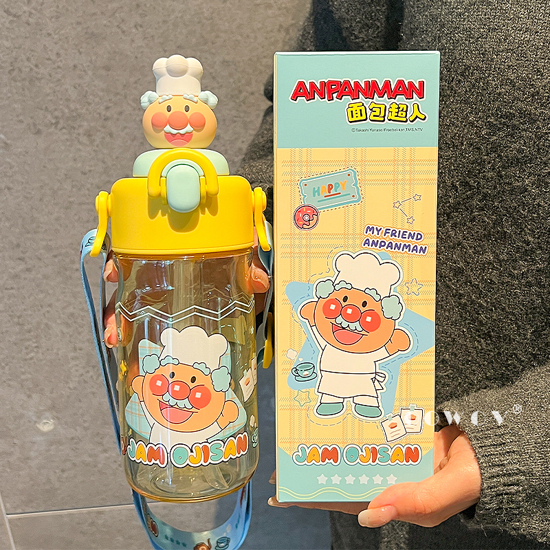 Anpanman Children's Spray Water Bottle for Boys and Girls, Special for School, Summer Sports Water Bottle with Straw, High Appearance Value Anpanman Children's Spray Water Bottle for Boys and Girls, Special for School, Summer Sports Water Bottle with Straw, High Appearance Value
