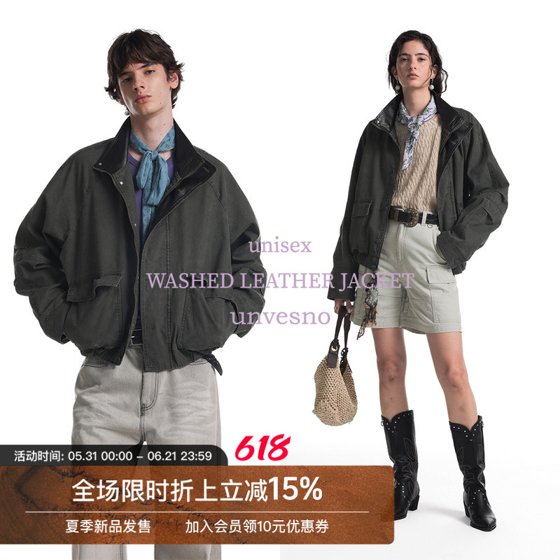 Unvesno Un Cangshan Green Vintage Leather Collar Washed Short Heavyweight Warm Flight Cotton Jacket Coat