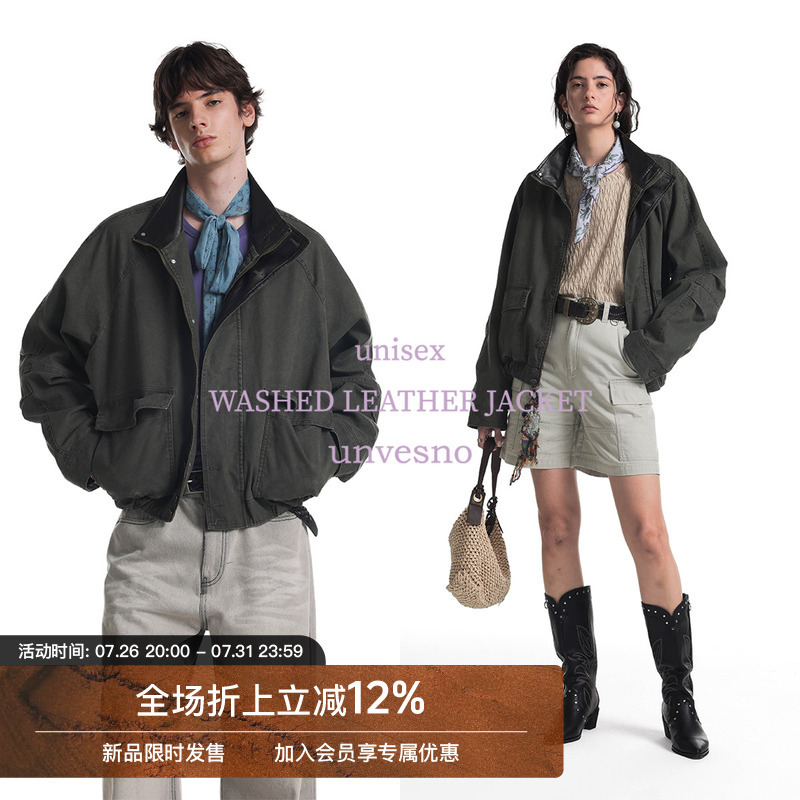 Unvesno Un Cangshan Green Vintage Leather Collar Washed Short Heavyweight Warm Flight Cotton Jacket Coat