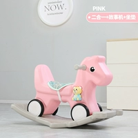 Модель Dump Malin Deluxe (может быть встряхнут и скользит)