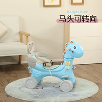 Angel Horse Blue Bicycle+Back Back