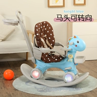 Ограждение, обеденная тарелка, баскетбольная коробка для хранения, удерживающая тепло мигающая подушка