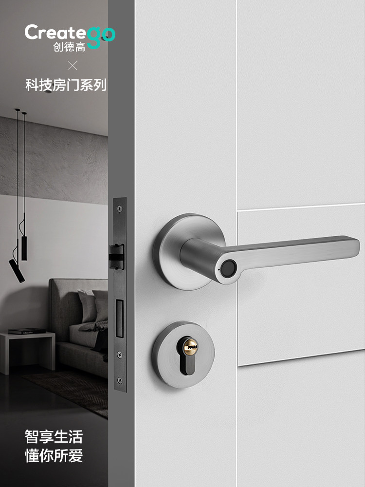 Indoor Wooden Door Fingerprint Lock, Bedroom Smart Lock, Home Password Lock, Office Door Lock, Electronic Lock, Universal Type