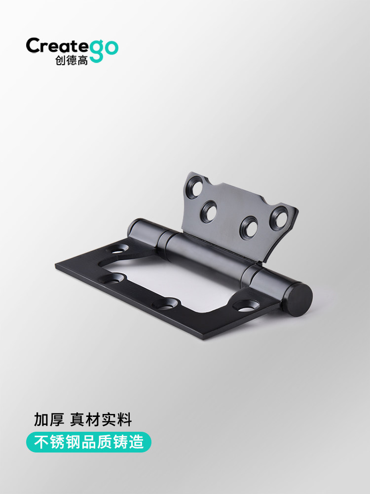 Stainless Steel 304 Thickened Hydraulic Invisible Door Hinge Bathroom Door Flat Opening Double Hinge Folding Hinge