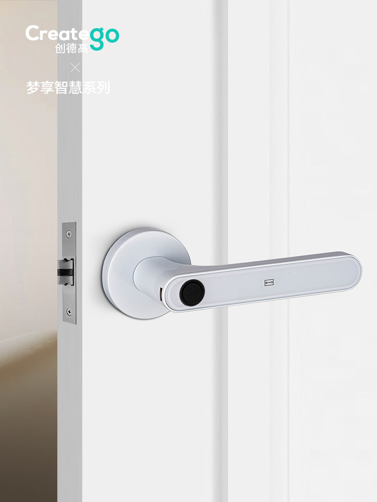 Wooden Door Fingerprint Lock Indoor Password Lock Bedroom Door Smart Lock Door Lock Home Office Electronic Lock Universal Type