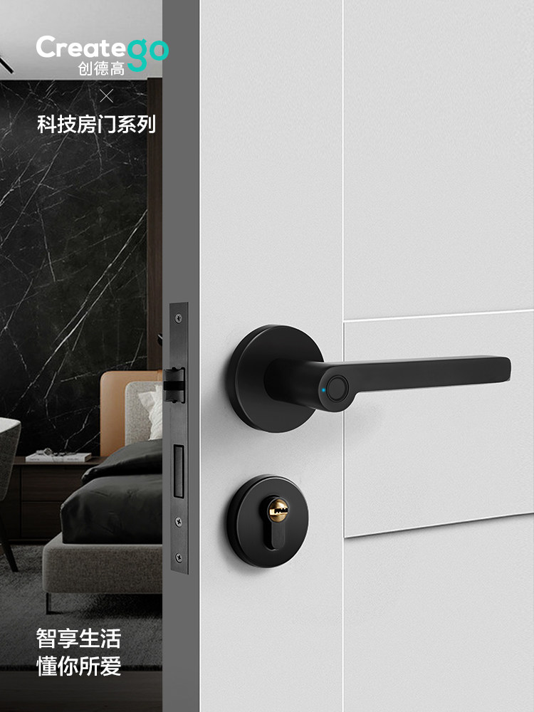 Indoor Wooden Door Fingerprint Lock, Bedroom Smart Lock, Home Password Lock, Office Door Lock, Electronic Lock, Universal Type
