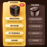 Германская стерилизация пузырьковая ствольная ствола электрическая массажа