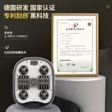 Германская стерилизация пузырьковая ствольная ствола электрическая массажа