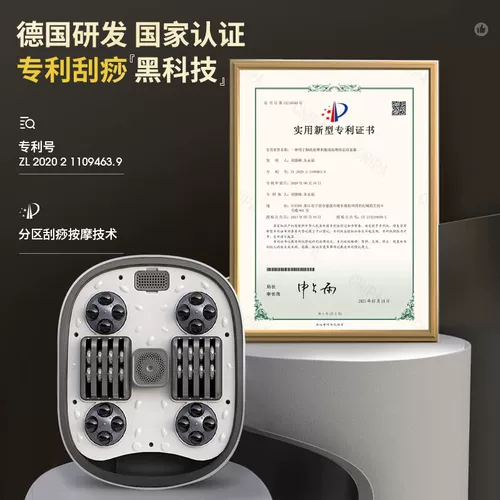 Германская стерилизация пузырьковая ствольная ствола электрическая массажа