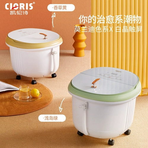 Массажер, автоматическая ванна для домашнего использования, Германия, поддерживает постоянную температуру, полностью автоматический