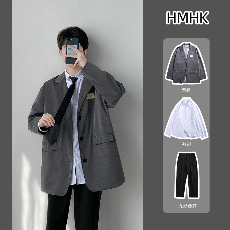 Grey Suit + White Shirt + Trouserssuit suit men's wear handsome trend student Korean version easy leisure time Ruffian handsome Blazer  loose coat Academic atmosphere lovers