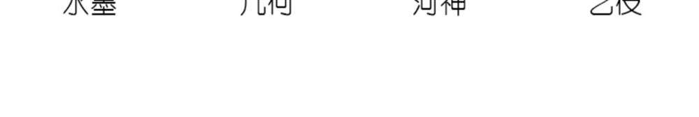 Самокат 电动滑板车四轮双驱平衡遥控小鱼板成年电动车初学者上班代步神器 OTHER