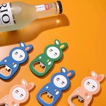 Only partially active products (giveaway) bottle opener refrigerators with each order sent 1