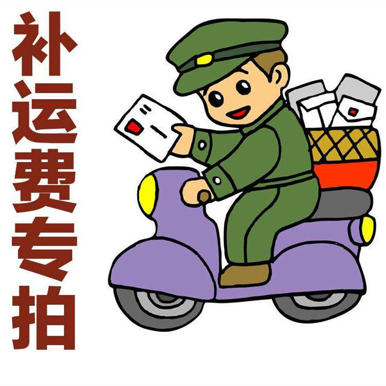 How many shots do you need to pay for the replenishment