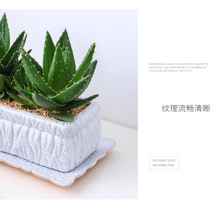 成匠阳台花盆陶瓷带托盘长方形花槽大号长条家用艺术养花植物盆景 景德镇名瓷在线