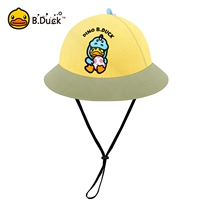 0802 светло -желтый