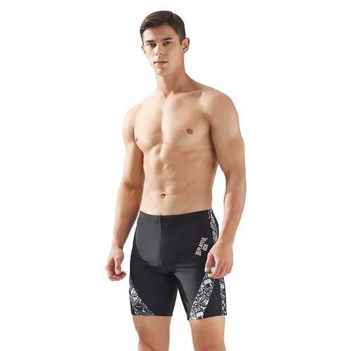 B.Duck, мужской купальник, быстросохнущие штаны для тренировок для плавания, большой размер