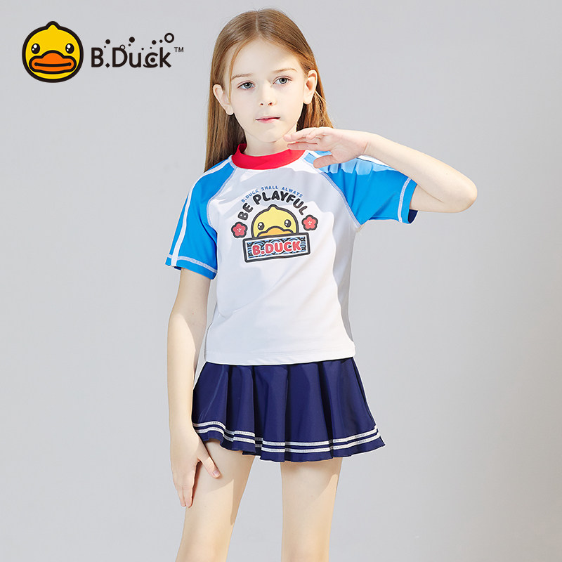 B.Duck 小黄鸭 儿童泳衣泳裤套装 天猫优惠券折后¥49包邮(¥79-30)男、女童7款可选