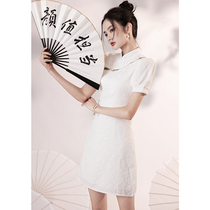 Improved flag burqa female summer style 2022 new young models white pharos Teenage Girl Everyday Short small subs